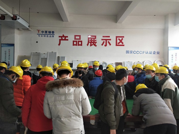 热烈欢迎河南工业大学师生到我司参观学习！